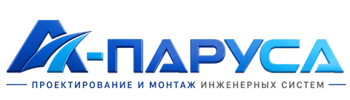 Проектирование и монтаж инженерных систем в Кандалакше 2026